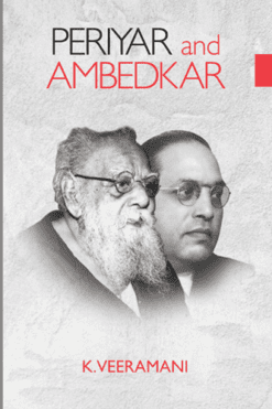 Periyar And Ambedkar