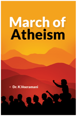 March of Athesim