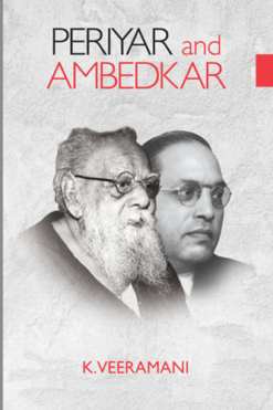 Periyar And Ambedkar