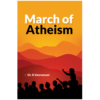 March of Athesim