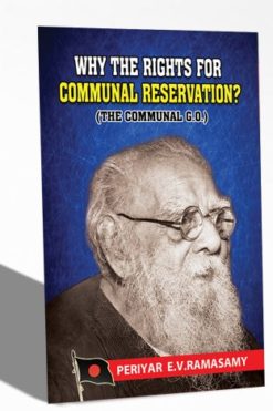 WHY THE RIGHTS FOR COMMUNAL RESERVATION? (THE COMMUNAL G.O)