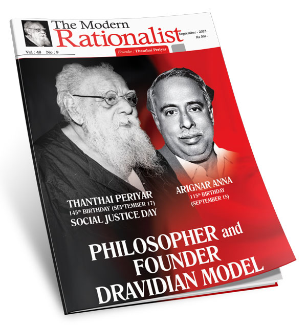 modern rationalist magazine cover