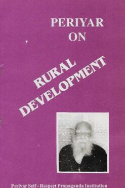 Periyar on Rural Development